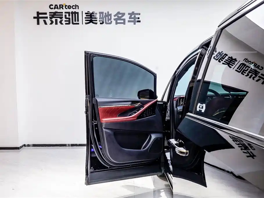 TRUMPCHI M8 2023