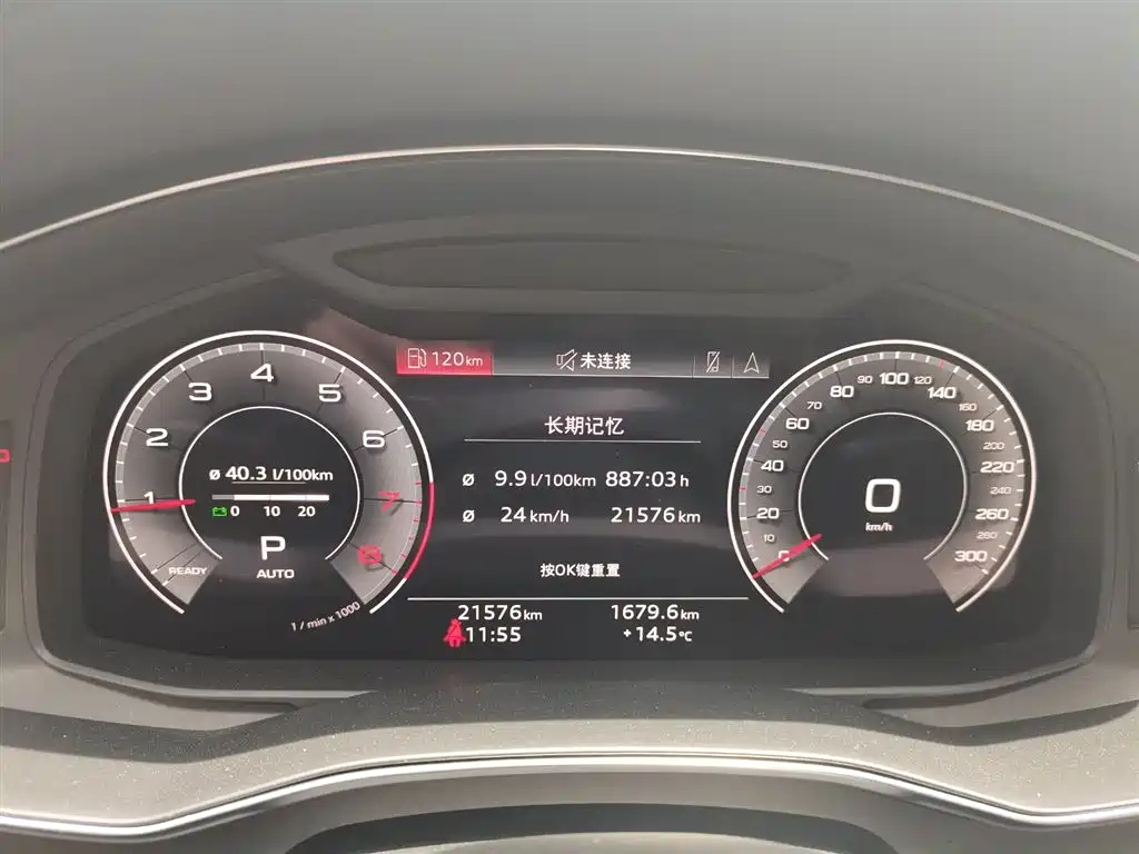 AUDI A6L 2022
