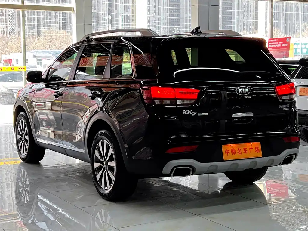 KIA KX7 2021