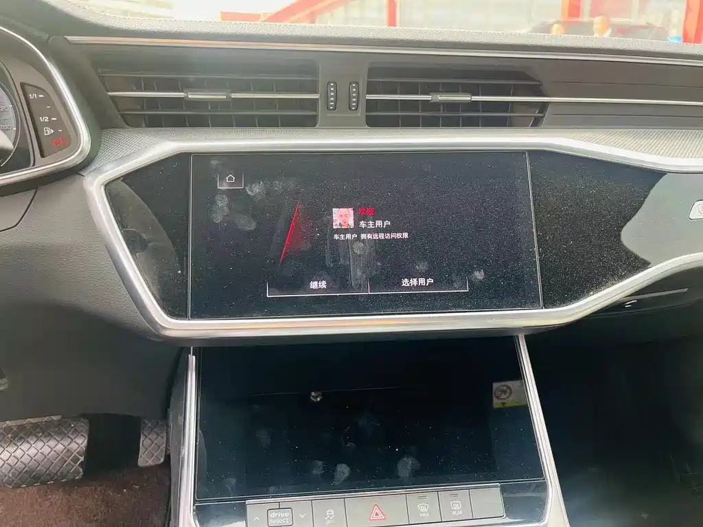 AUDI A6L 2022