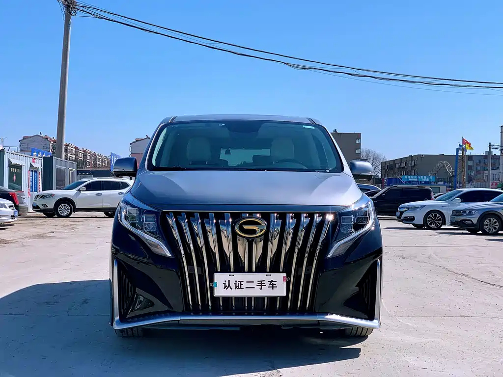 TRUMPCHI M8 2021