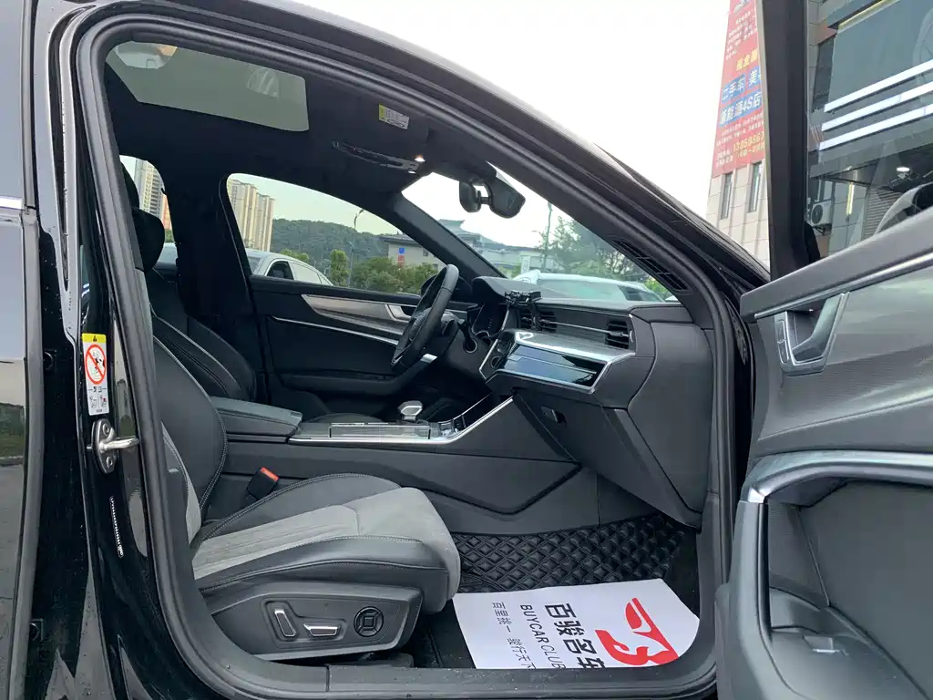 AUDI A6L 2023