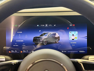 catalog-car-10