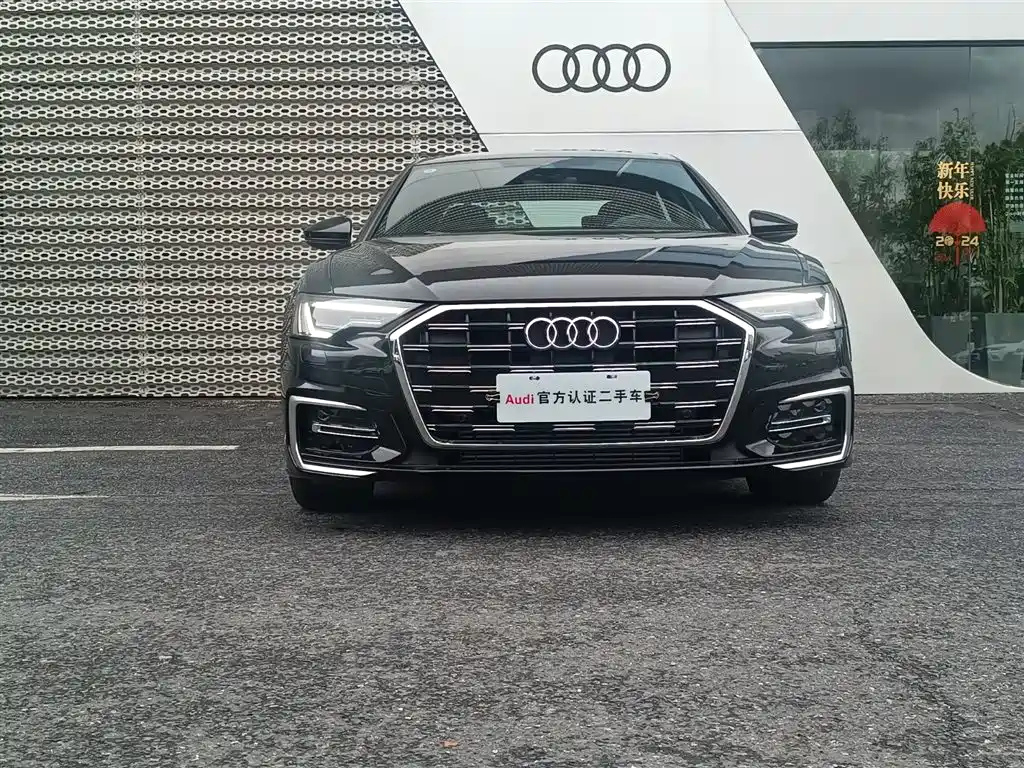 AUDI A6L 2023