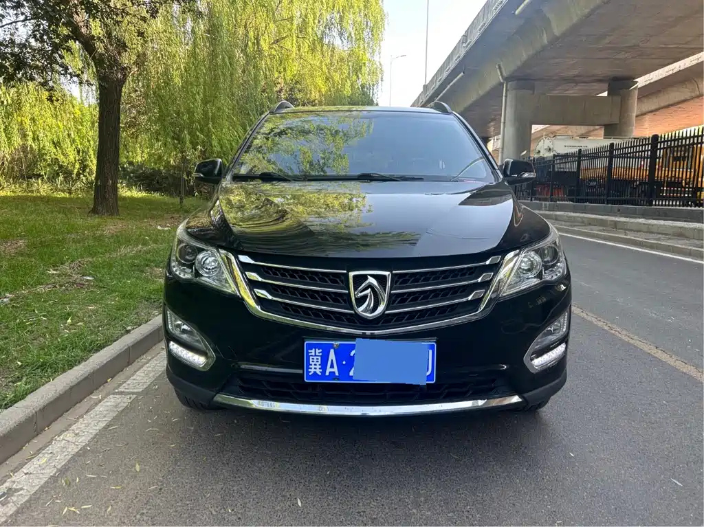 BAO JUN 560 2016