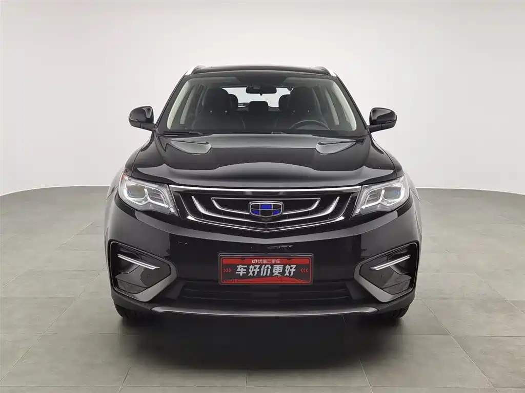 GEELY AUTO BOYUE 2019