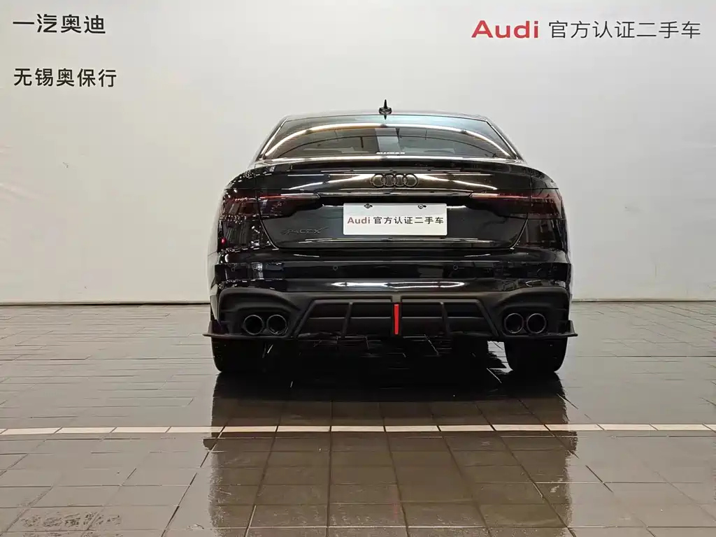 AUDI A4L 2022