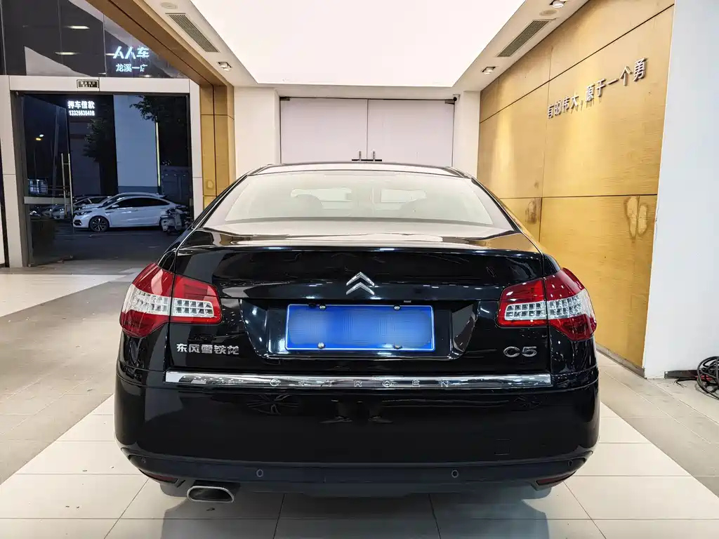 CITROEN C5 2012