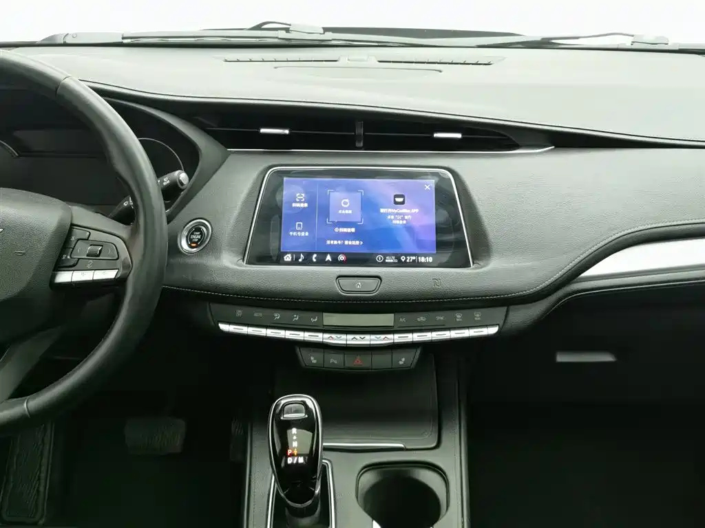 CADILLAC XT4 2020