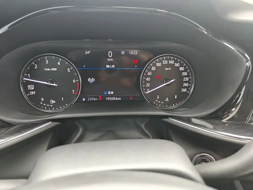 BUICK ENVISION S 2023