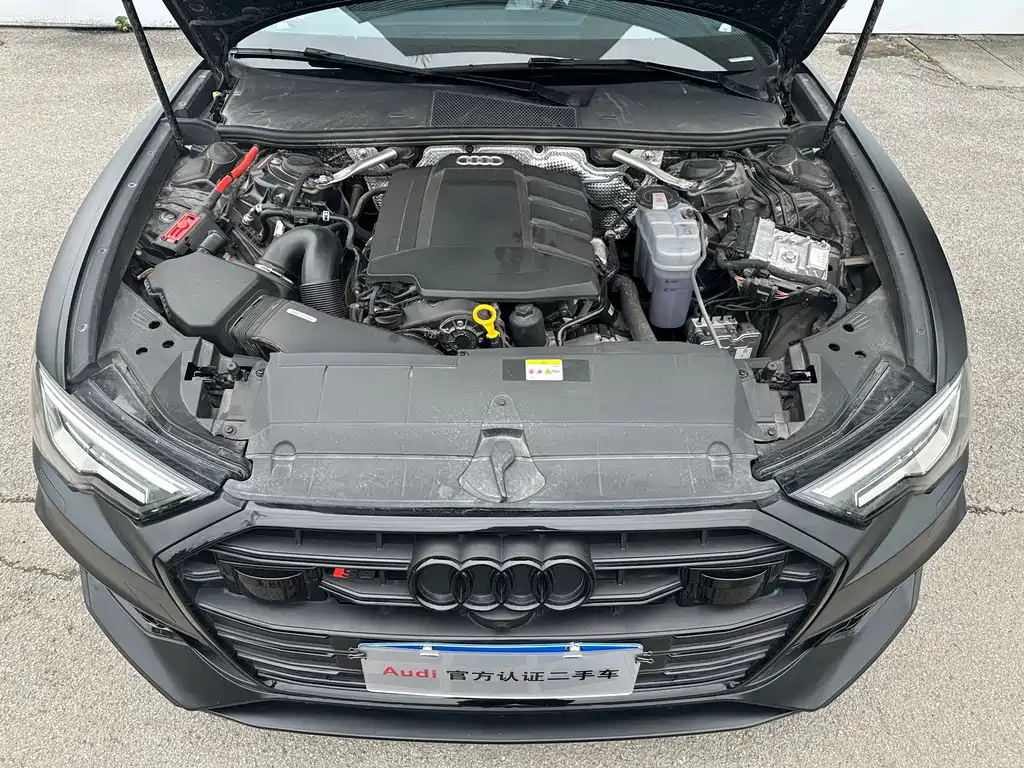 AUDI A6L 2023