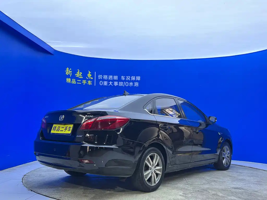 CHANGAN EADO 2015