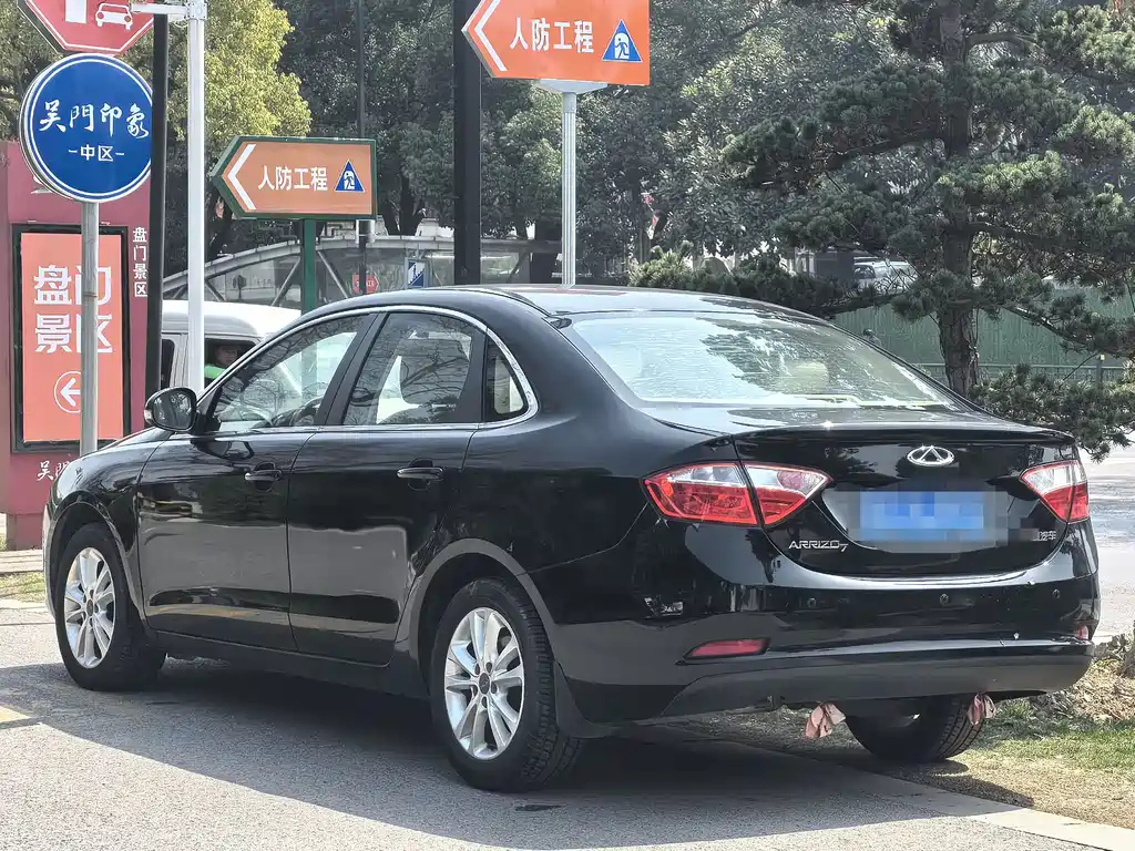 CHERY ARRIZO 7 2015