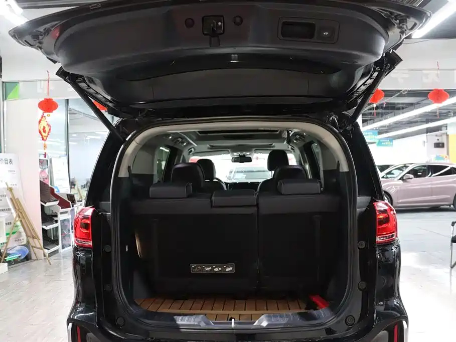 TRUMPCHI M8 2021