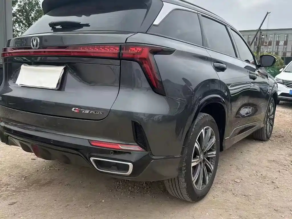 CHANGAN CS75 PLUS 2023