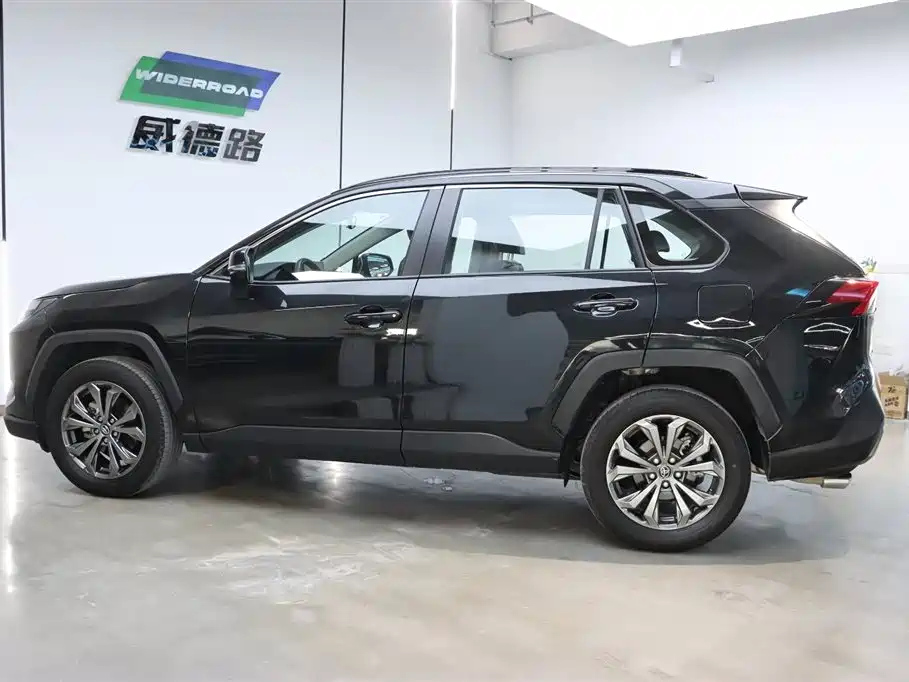 TOYOTA RAV4 RONGFANG 2023