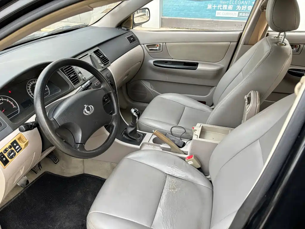 GEELY AUTO VISION 2013