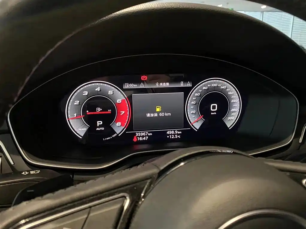 AUDI A4L 2021