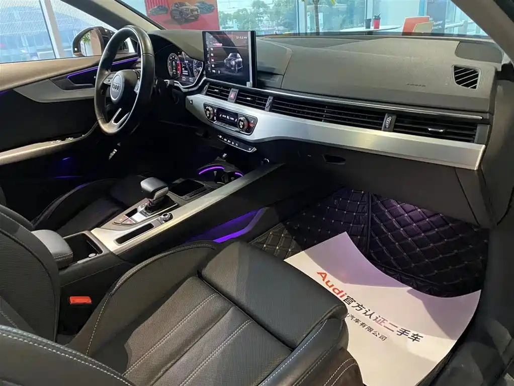 AUDI A4L 2021
