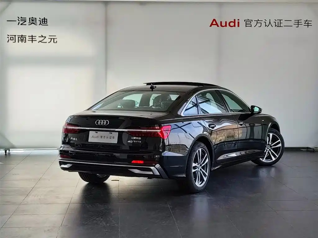 AUDI A6L 2024
