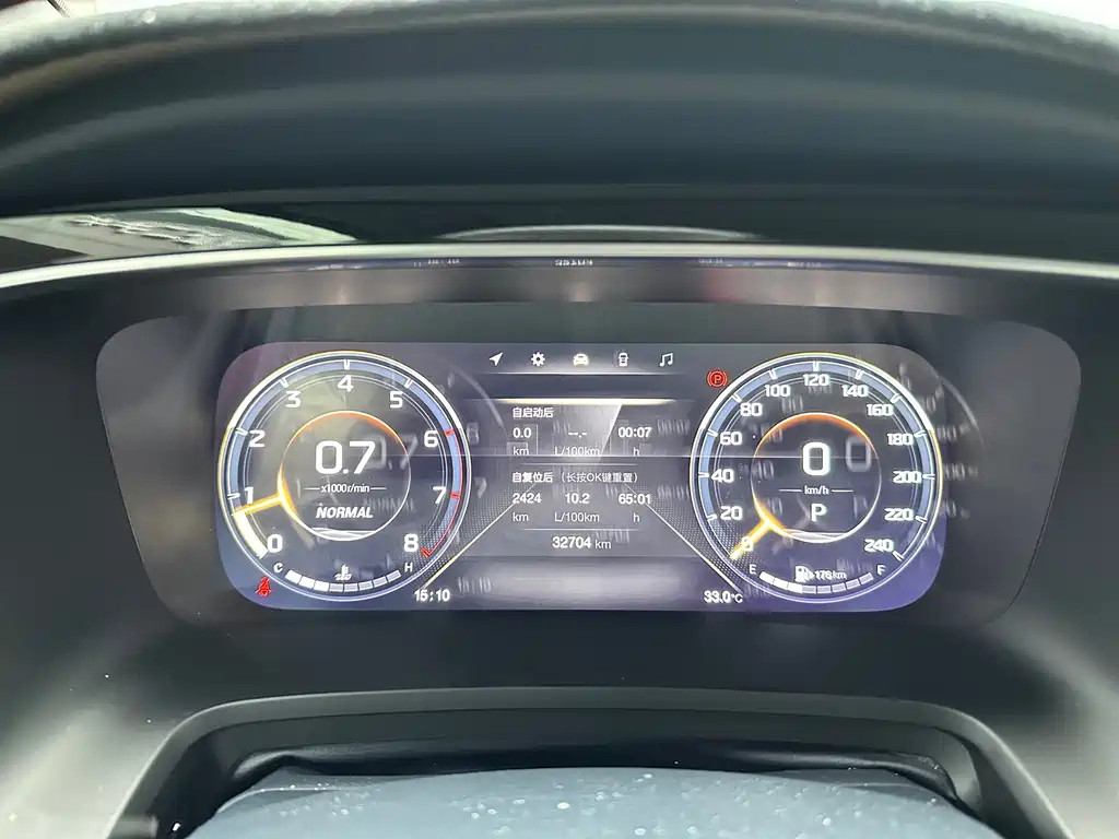 TRUMPCHI M8 2022