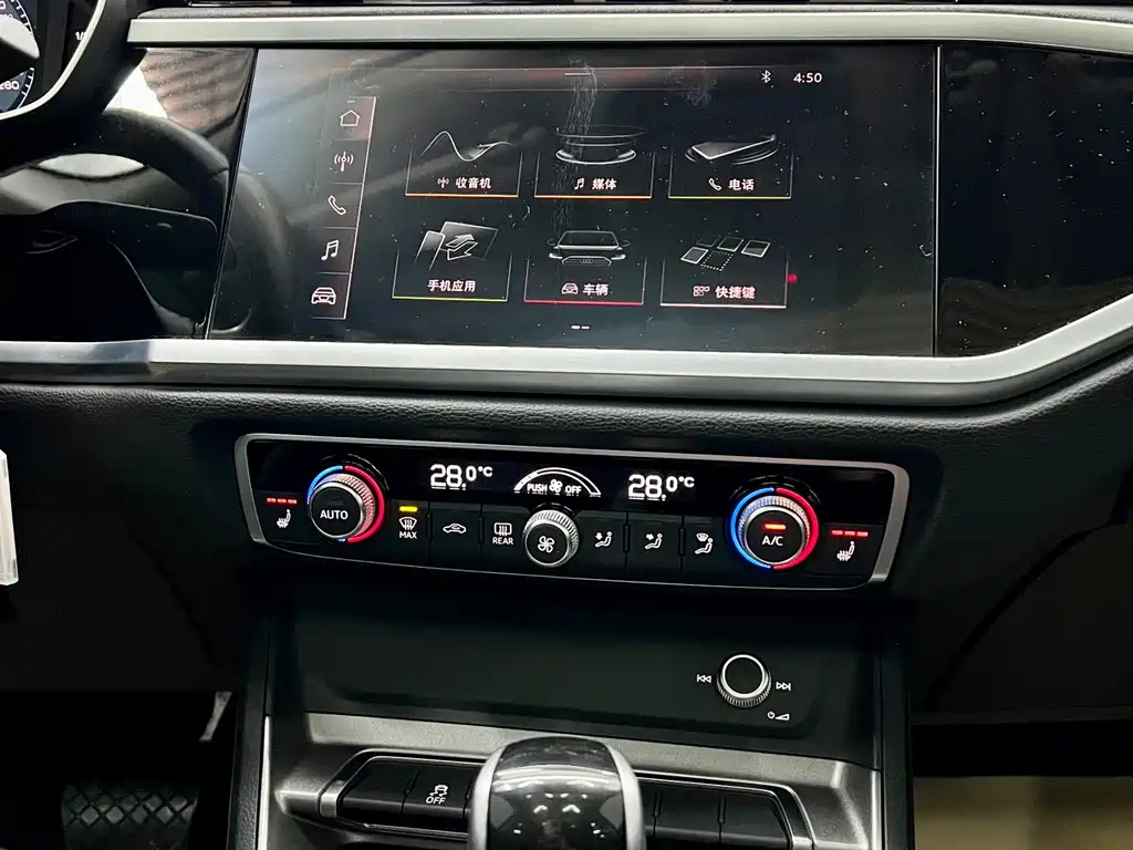 AUDI Q3 2021