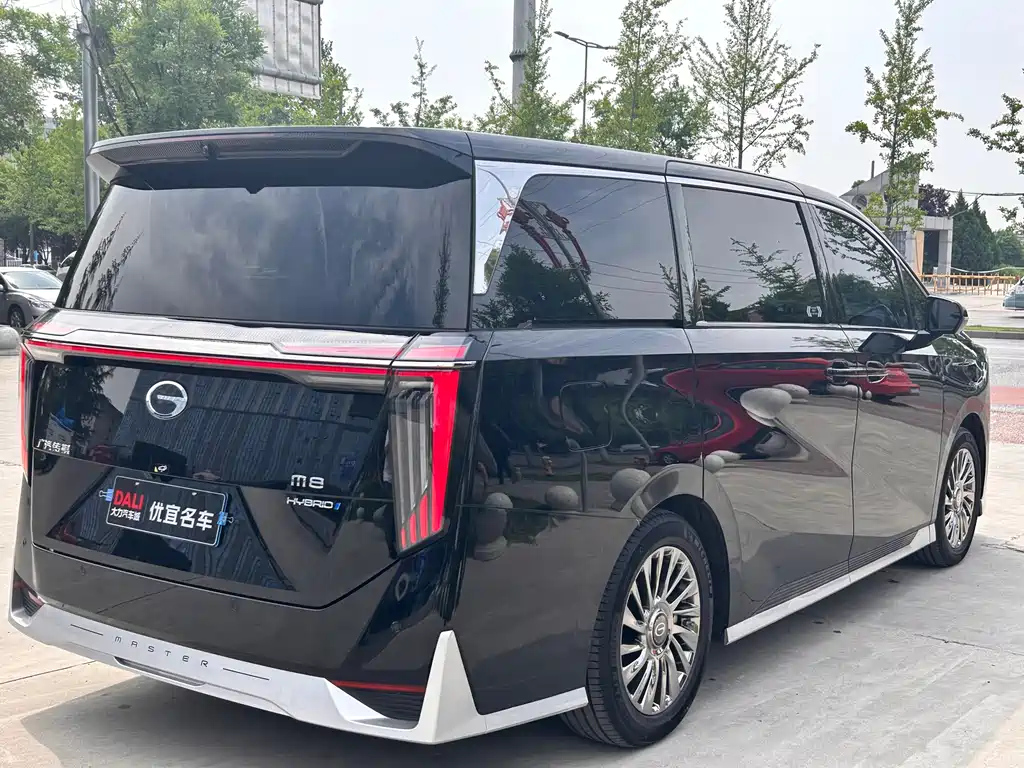 TRUMPCHI M8 2023