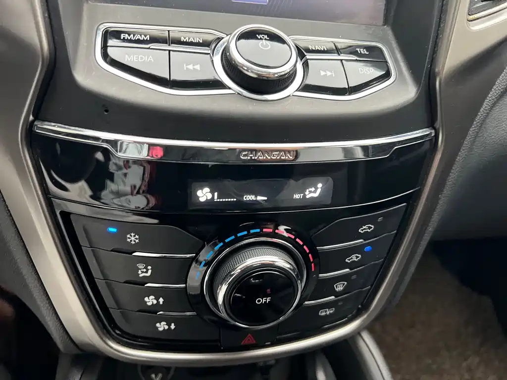 CHANGAN CS75 2014