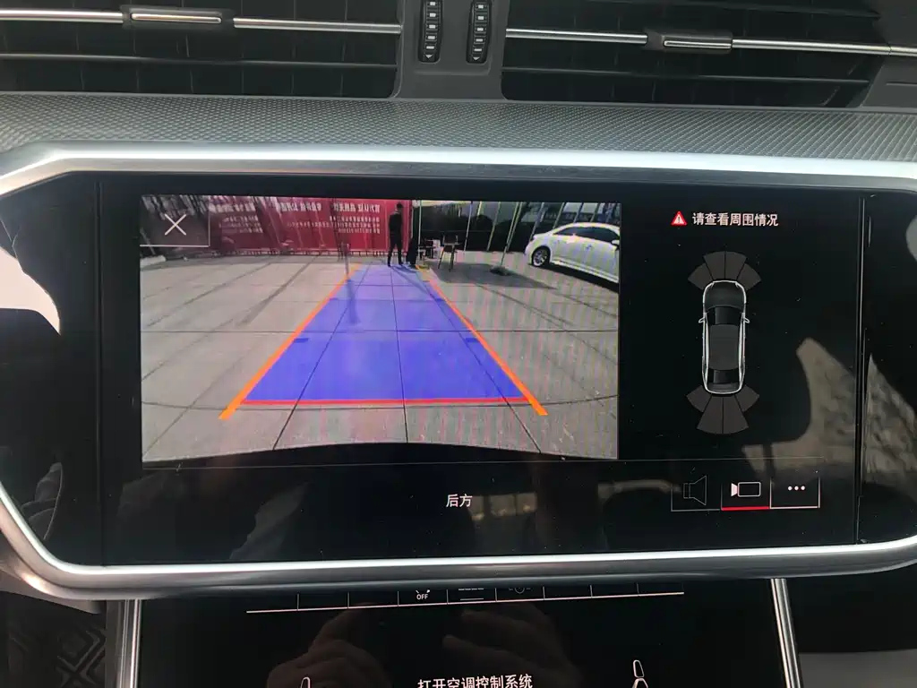 AUDI A6L 2022