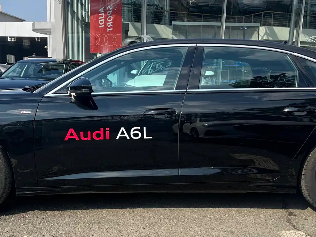 AUDI A6L 2023