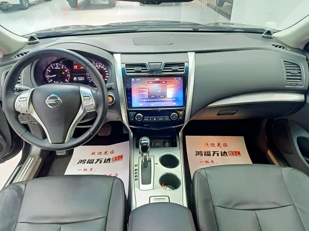 NISSAN TEANA 2018