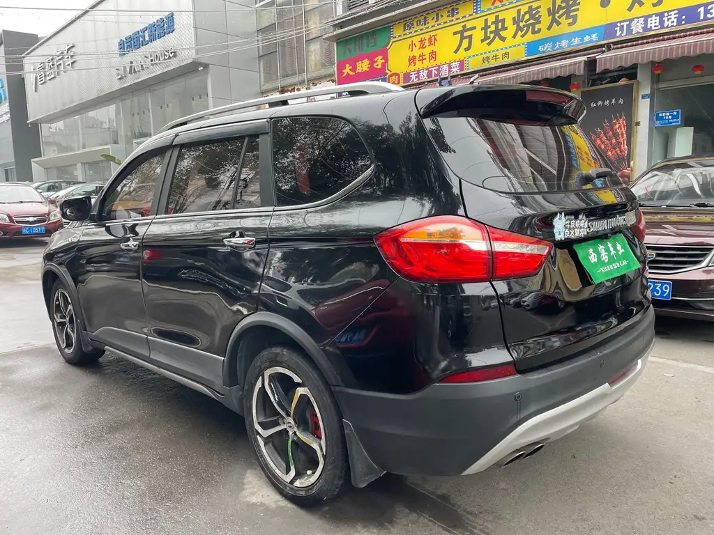 SWM X7 2018