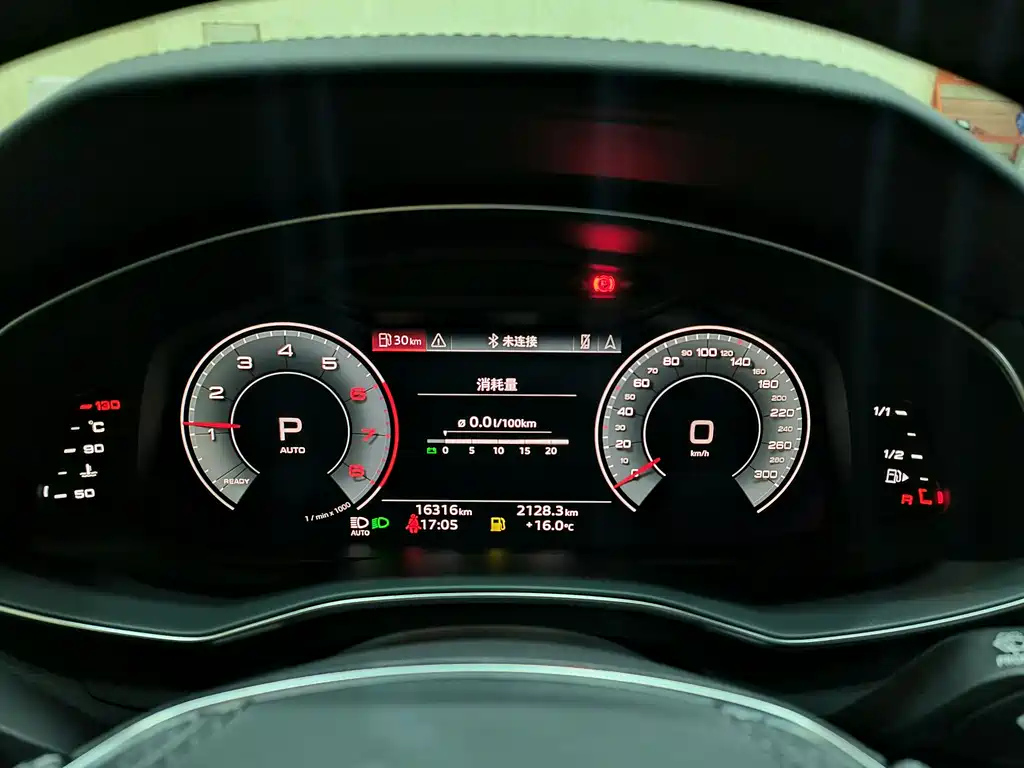 AUDI A6L 2023