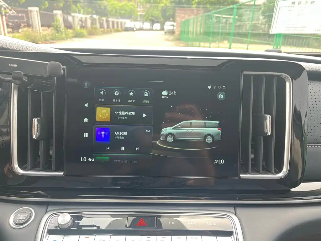 TRUMPCHI M8 2021