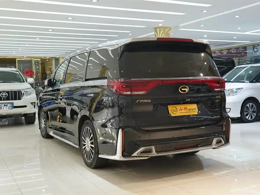 TRUMPCHI M8 2023