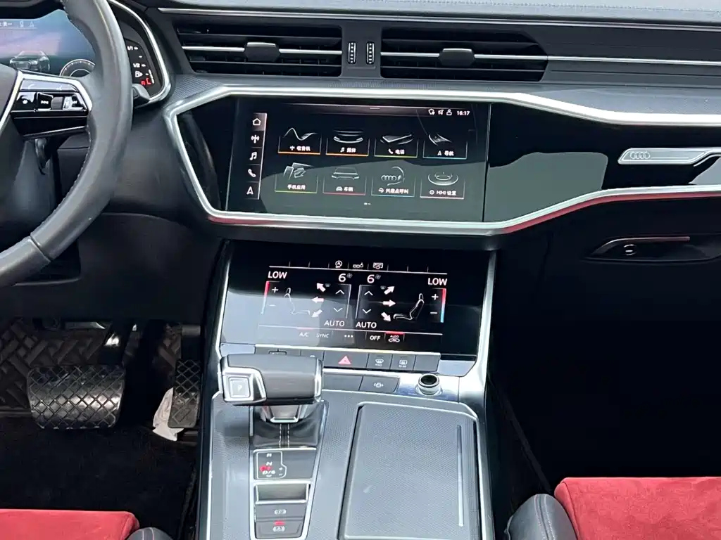 AUDI A6L 2020