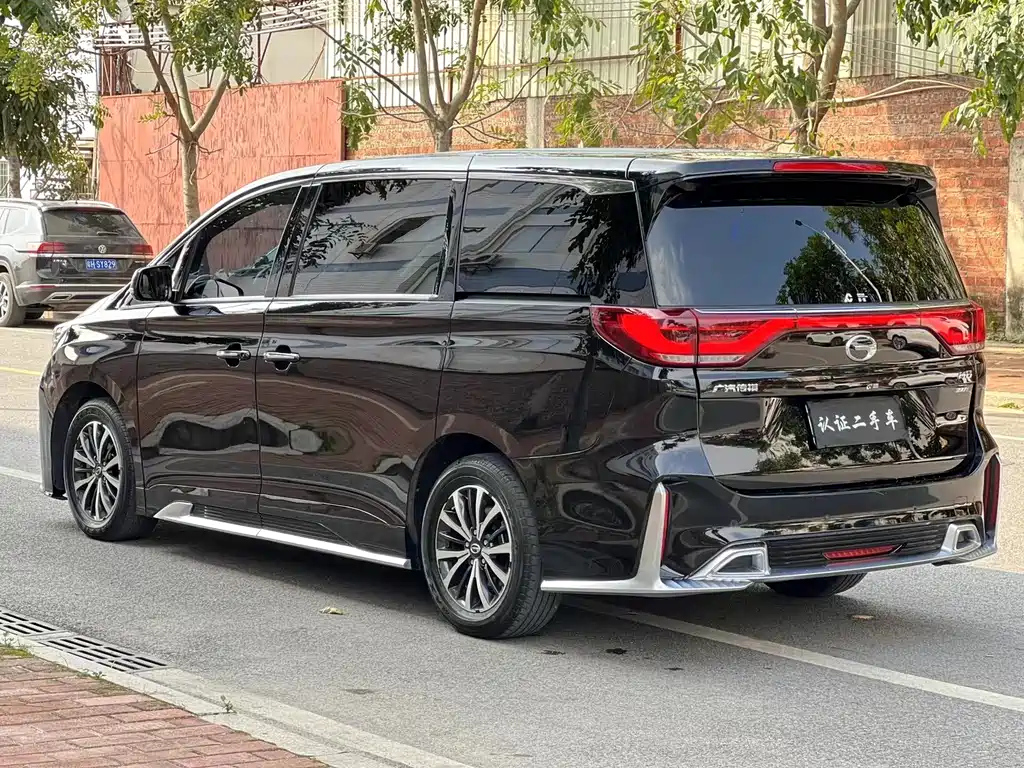 TRUMPCHI M8 2021