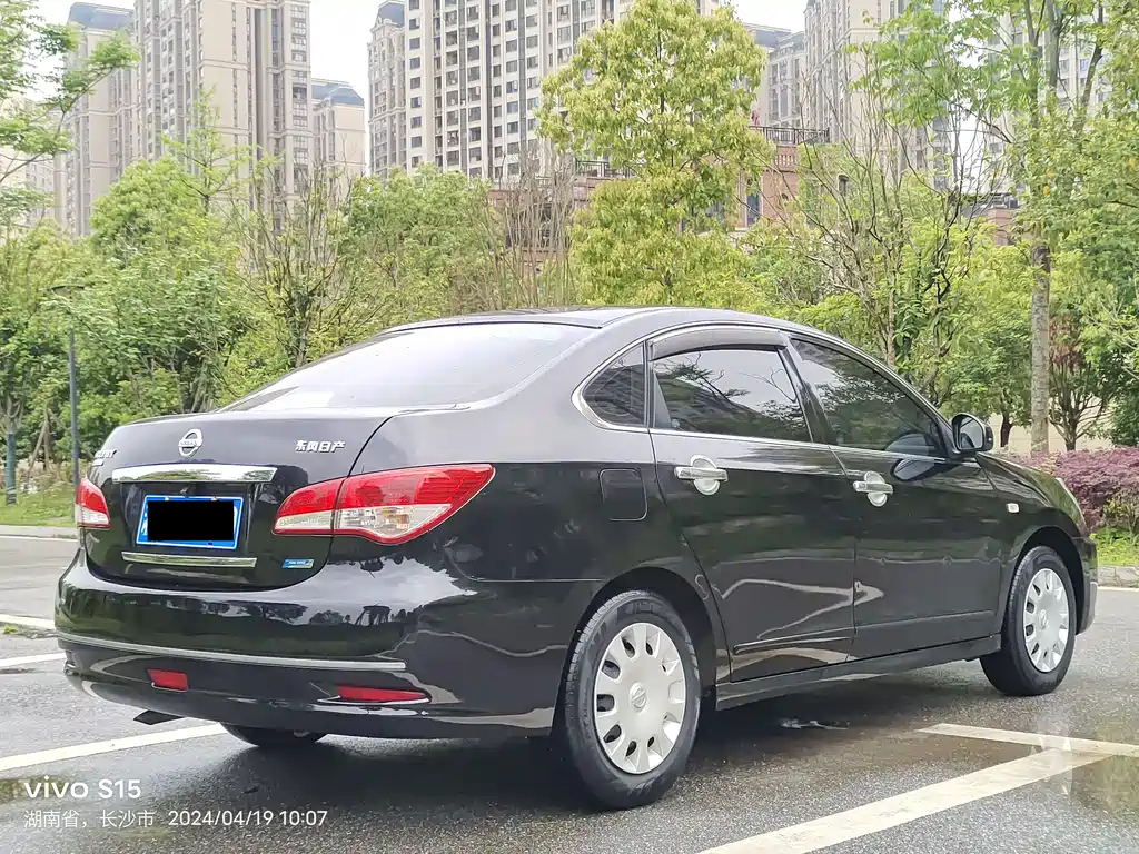 NISSAN SYLPHY 2016