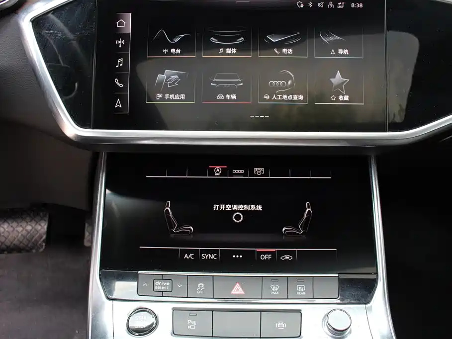 AUDI A6L 2021