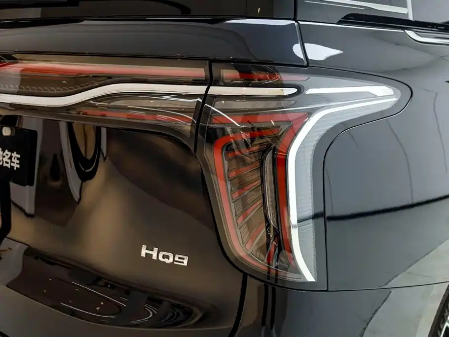 HONGQI HQ9 2023