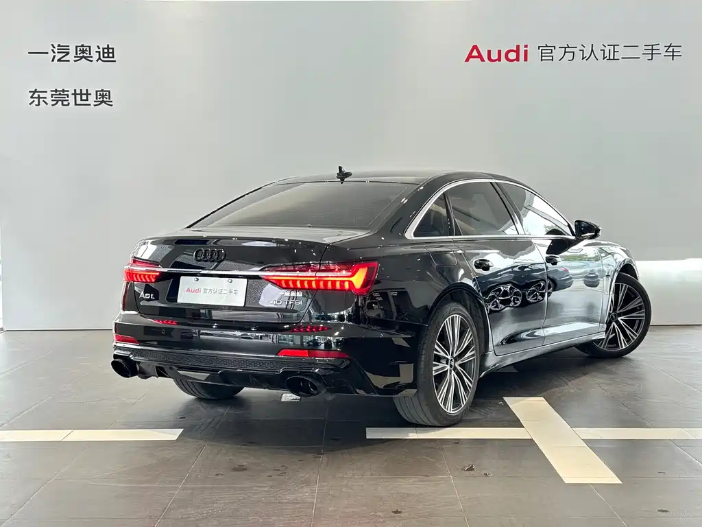 AUDI A6L 2023