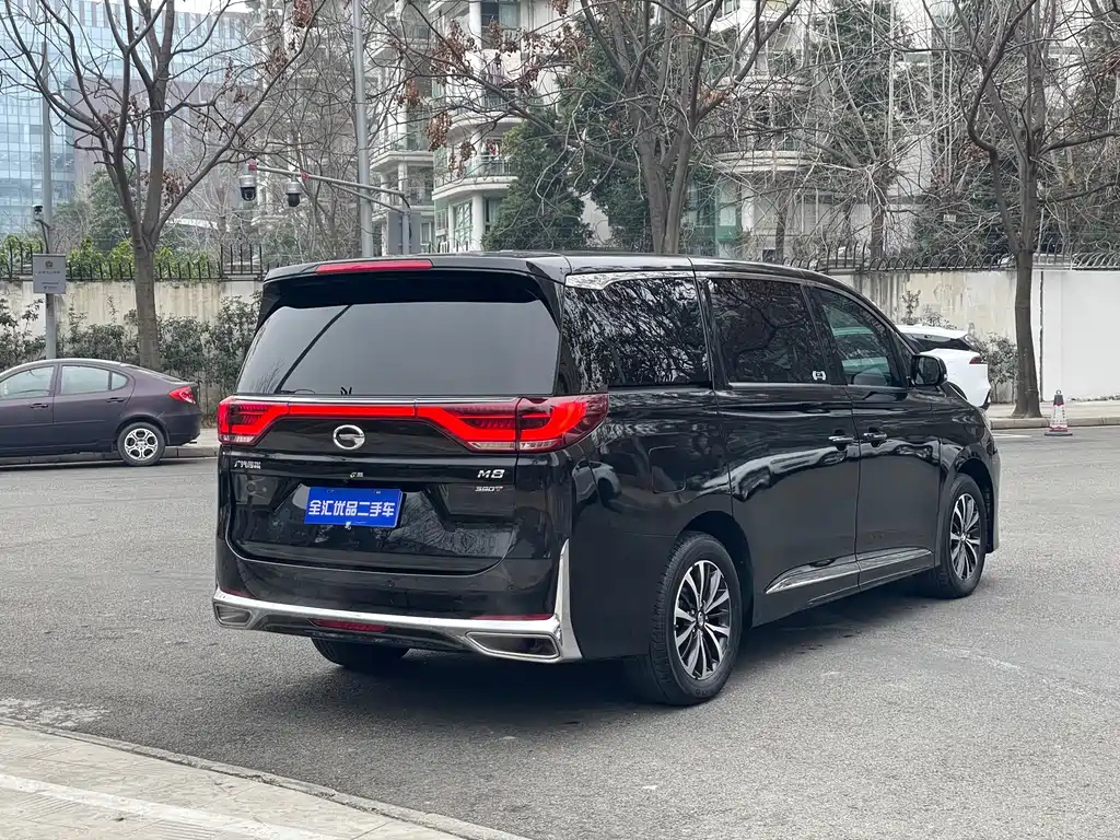 TRUMPCHI M8 2023
