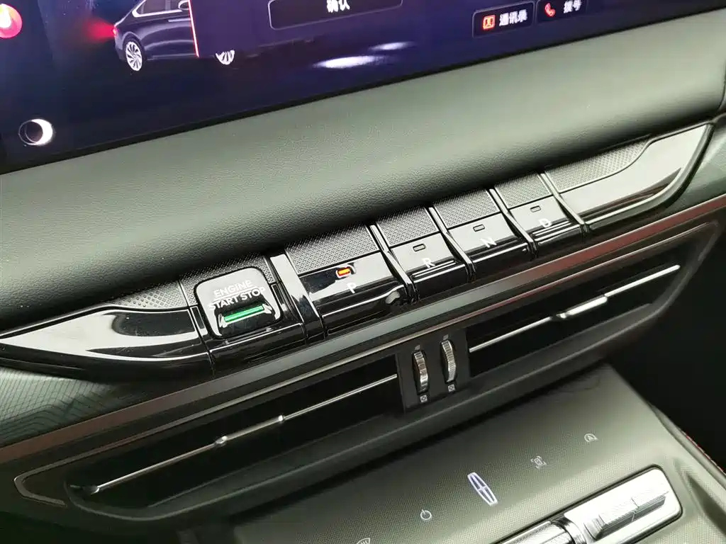 LINCOLN Z 2022