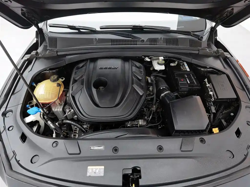 GEELY AUTO PREFACE 2021