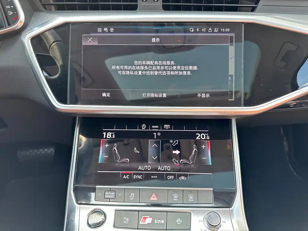 AUDI A6L 2021