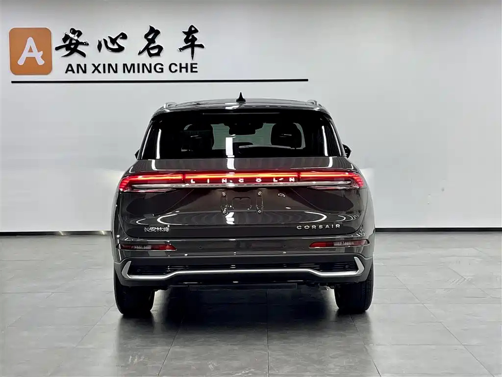 LINCOLN ADVENTURER 2023