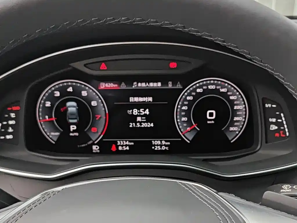 AUDI A6L 2023