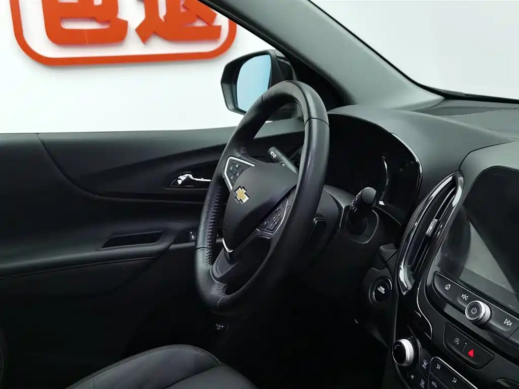 CHEVROLET EXPLORER 2021