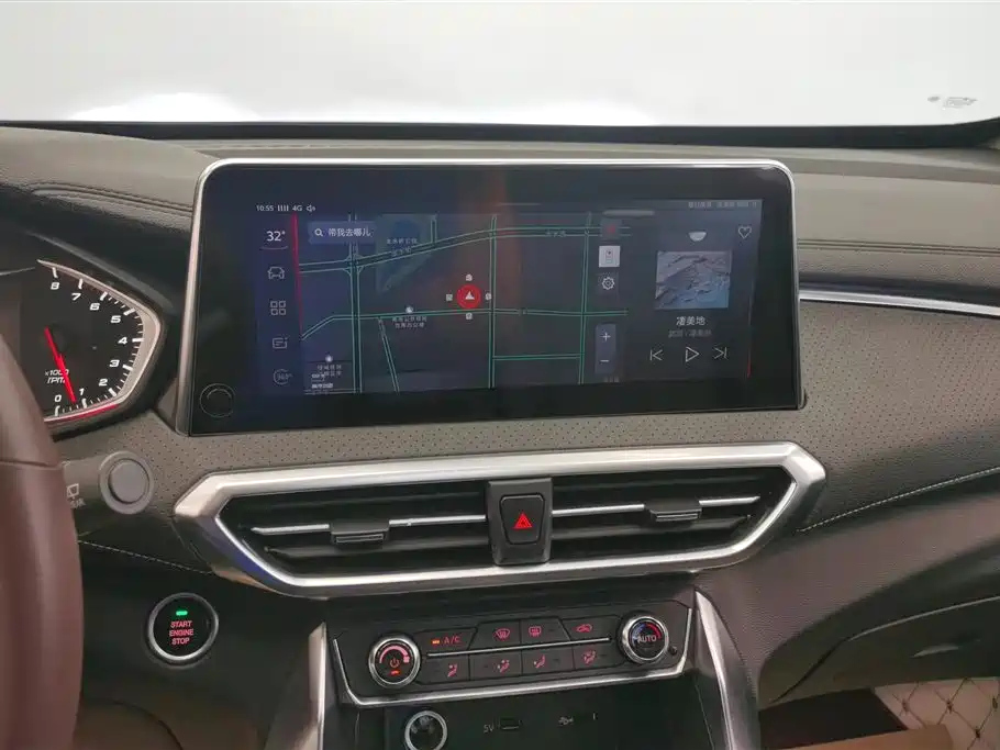 MAXUS OTHER 2020