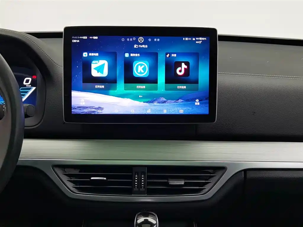 BYD TANG 2019